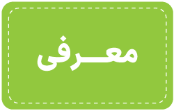 متوسطه1